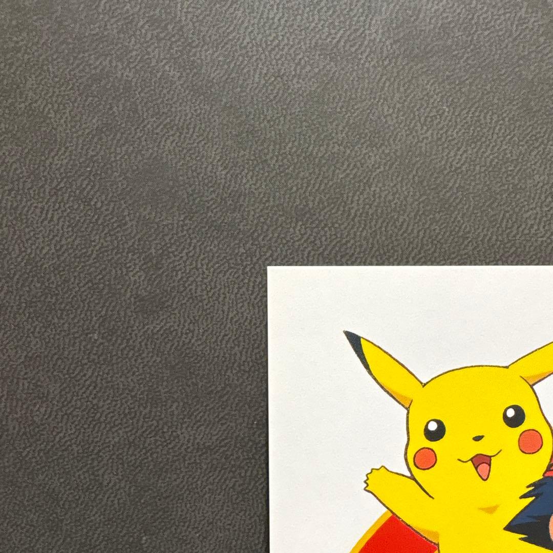 ポケモン てれびくん 赤 ポストカード サトシ ピカチュウ エンブレム ---3