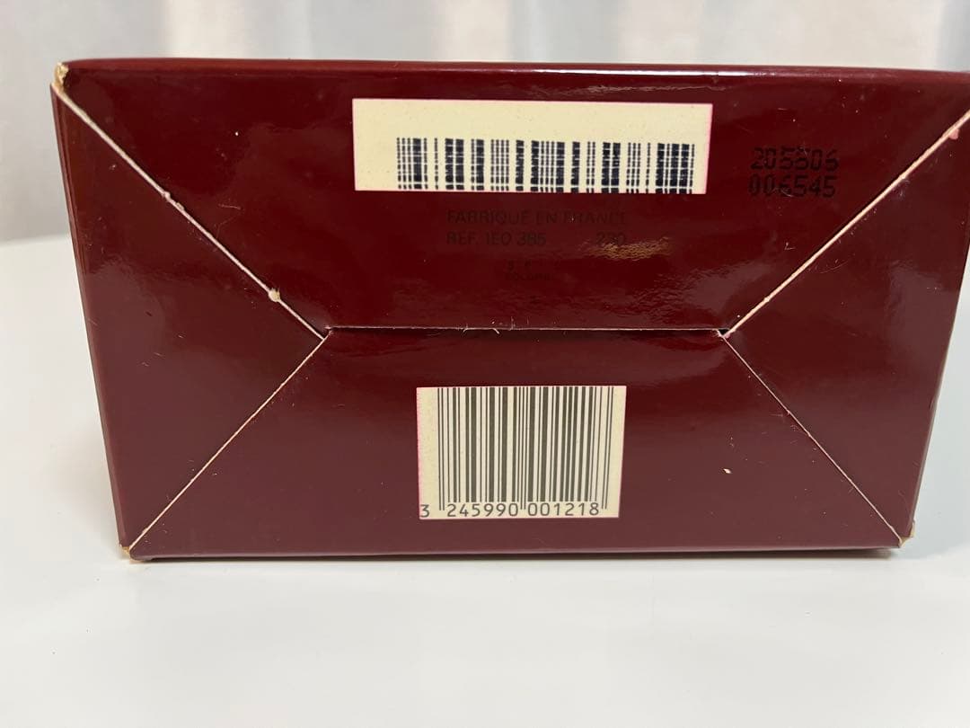 【未開封】ヘネシー コニャック XO 古酒