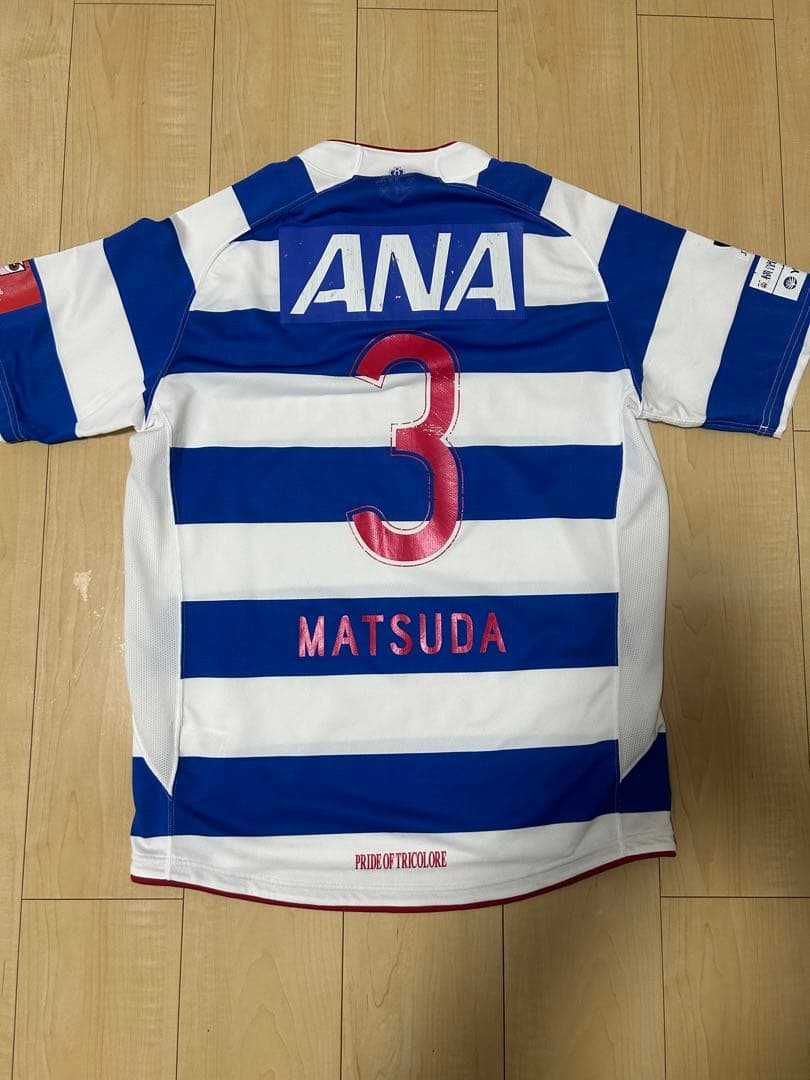 松田直樹　限定　ユニフォーム　Lサイズ