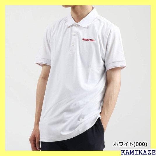 《＃アウトドアⅢ》 日本 BRG213M29 日本製 速乾 ブリーフィン 205