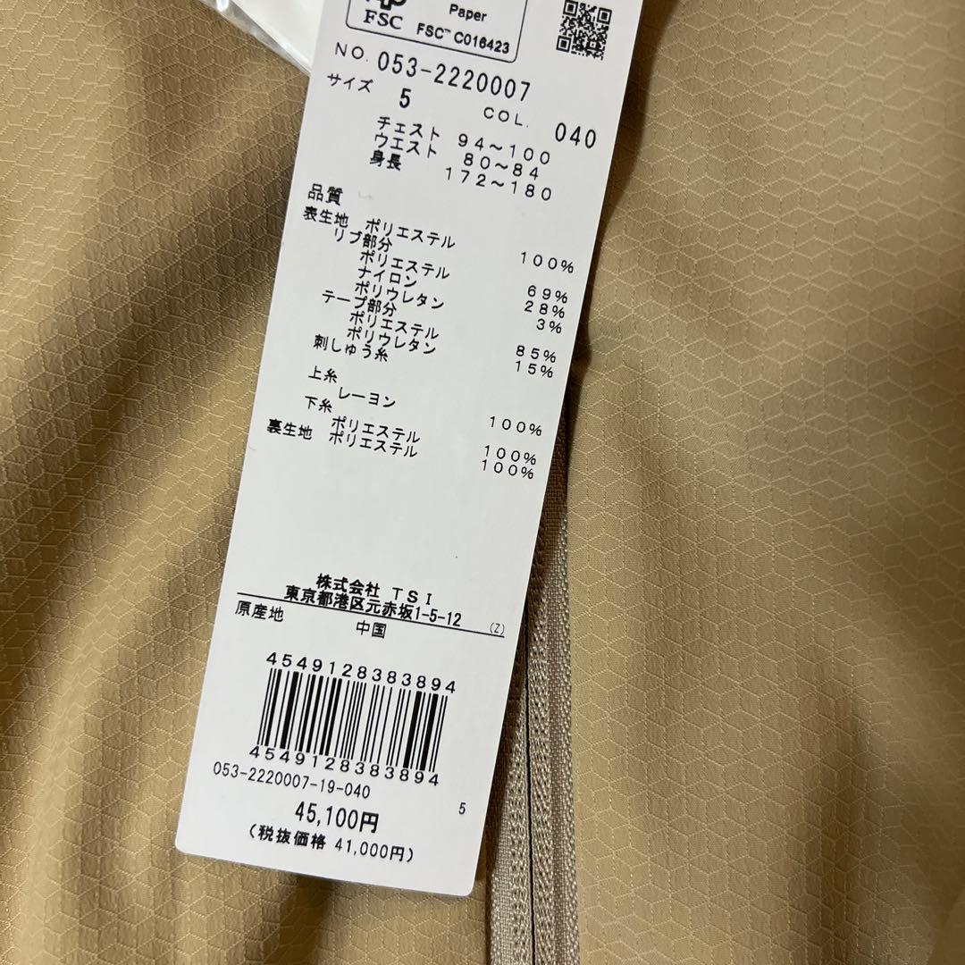 パーリーゲイツのアウター　新品未使用タグ付き　サイズ5 税込み45100円