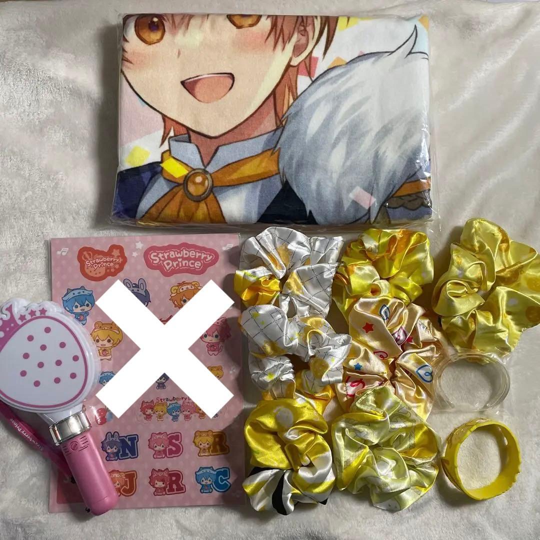 すとぷり るぅとくん まとめ売り