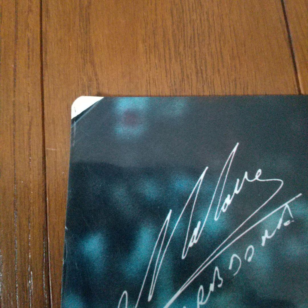 【レア 昭和レトロ】下敷き 少年サッカーゴール 昭和58創刊号付録 マラドーナ