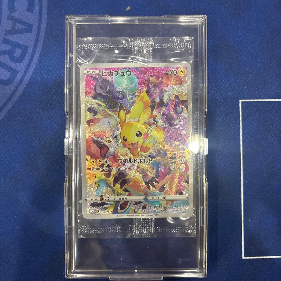 未開封　ピカチュウ：プレシャス コレクターボックス ソード&シールド PROMO