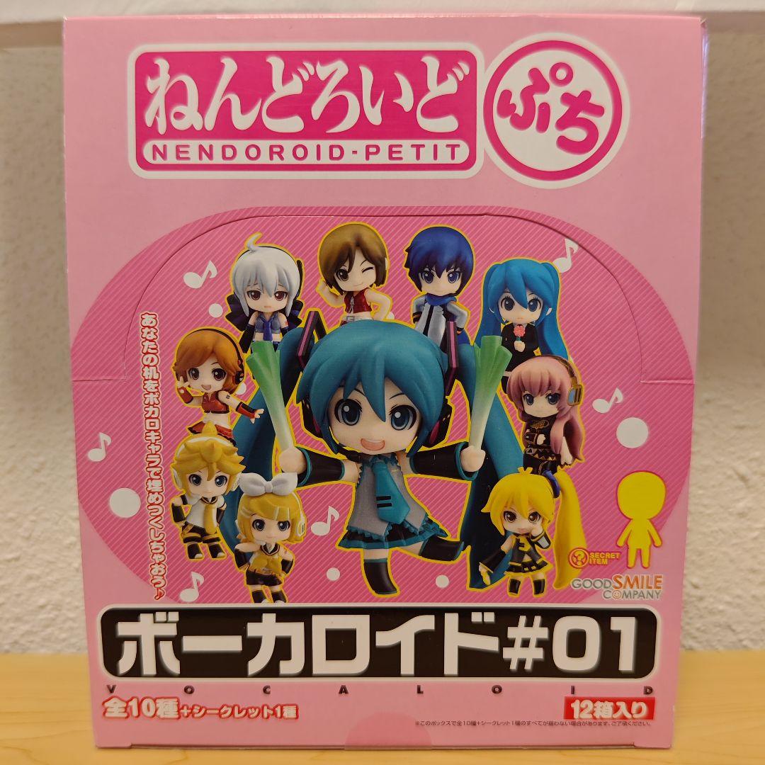 未開封　初音ミク　ボーカロイド#01 ねんどろいどぷち　サークルK・サンクス限定