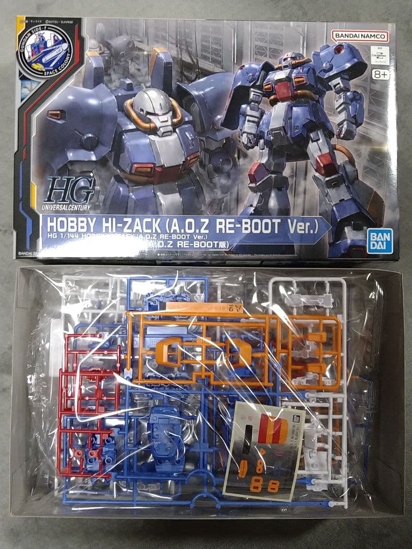 HG ギャプラン ウーンドウォート バーザム ハンブラビ ハイザック ガンプラ