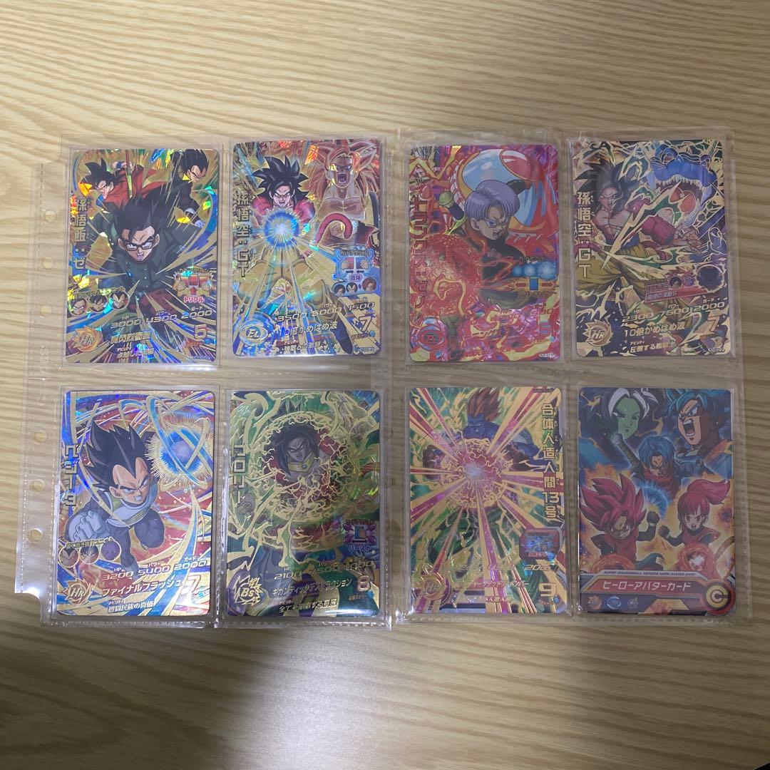 ドラゴンボールヒーローズ　旧弾　引退品　 UR・SECまとめ売り(合計107枚)