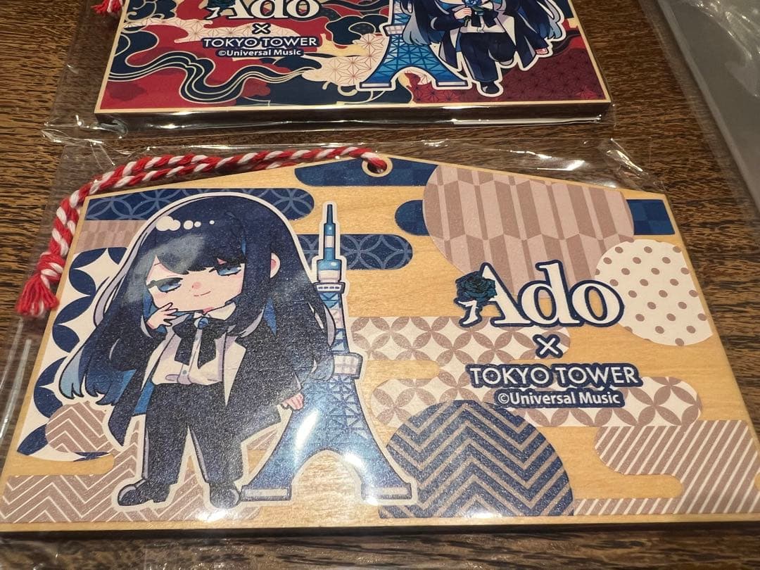 Ado 東京タワー コラボ 絵馬 赤　青　東京ドーム　よだか　京セラドーム　浅草