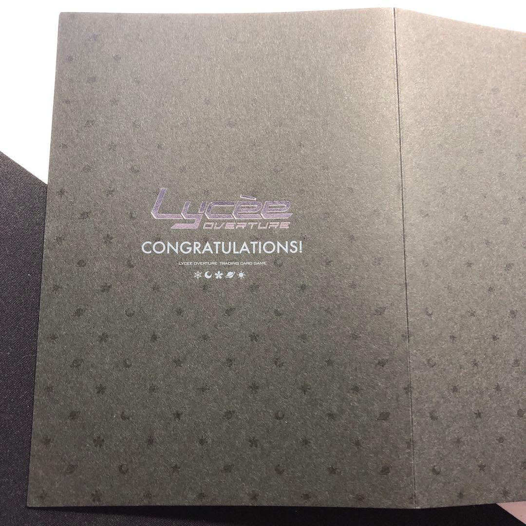 小木曽雪菜 直筆 サイン sp Lycee ミス峰城大付属 ssp