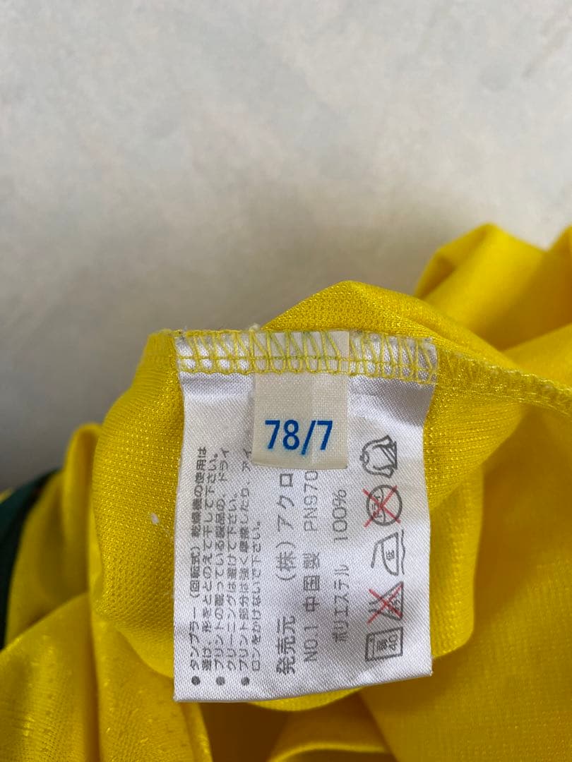 UMBRO ブラジル代表 ユニフォーム M 90s ヴィンテージ セレソン