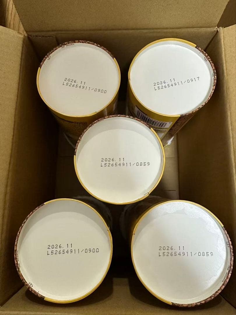 ネスカフェ ゴールドブレンド 詰め替えパック 95g+10g（20個）X