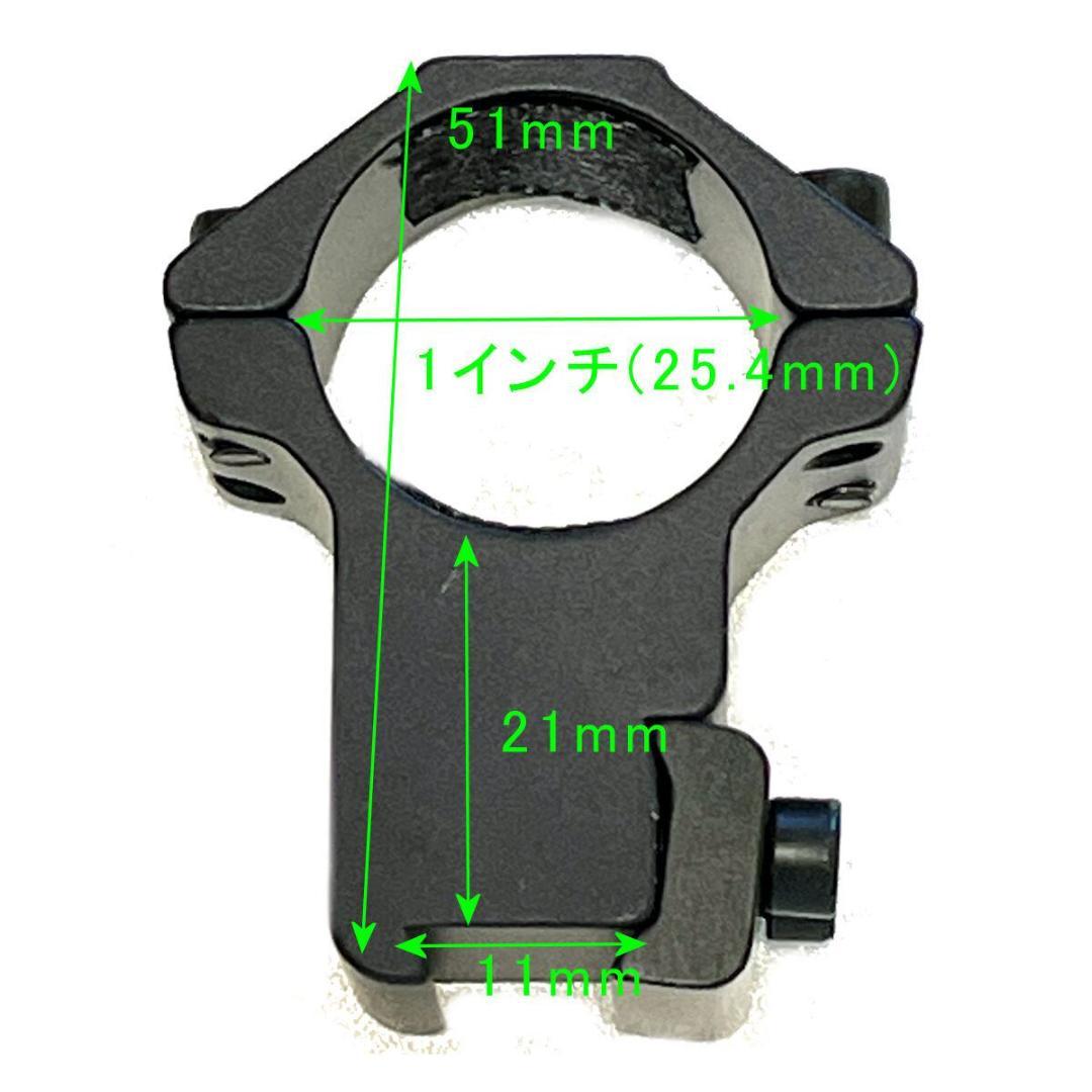 Bestsight製 実銃用 スコープ 倍率 6倍～24倍 レンズ径 5cm