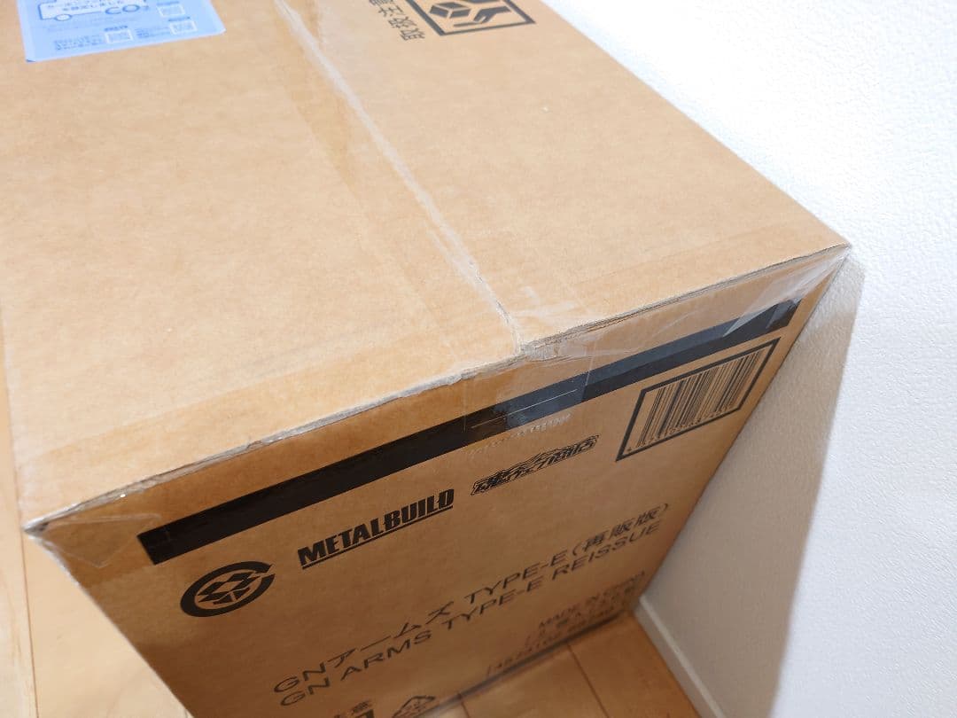 L BUILD GNアームズ TYPE-E 2点セット メタルビルド