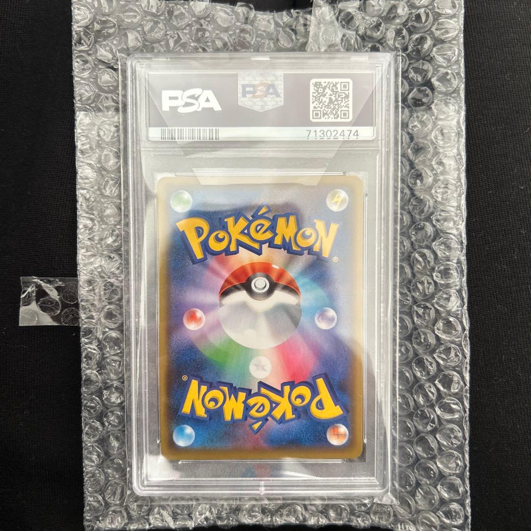 ゼクロム　25th プロモ　psa10 ポケモンカード