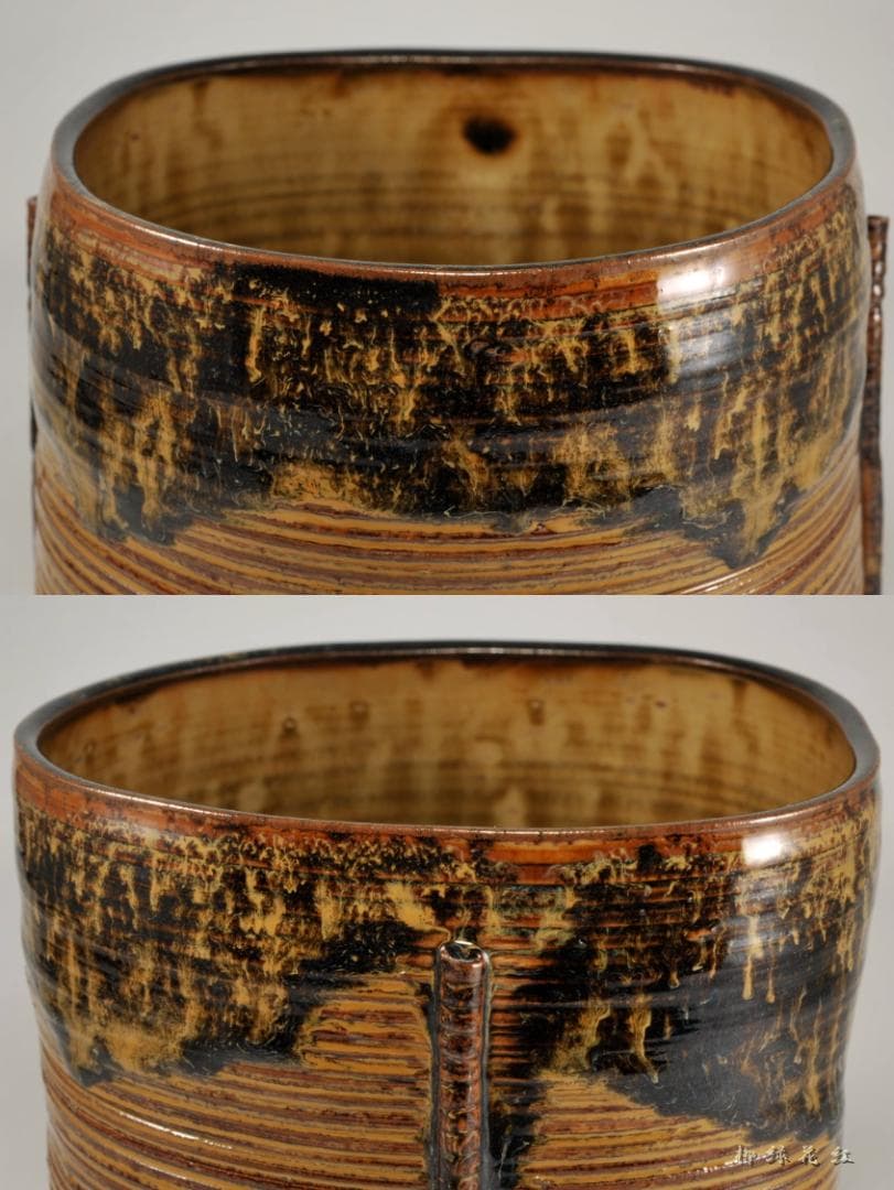 【Tarou Kimoto】十四代 亀井味楽 高取 管耳 水指 鵬雲斎書付