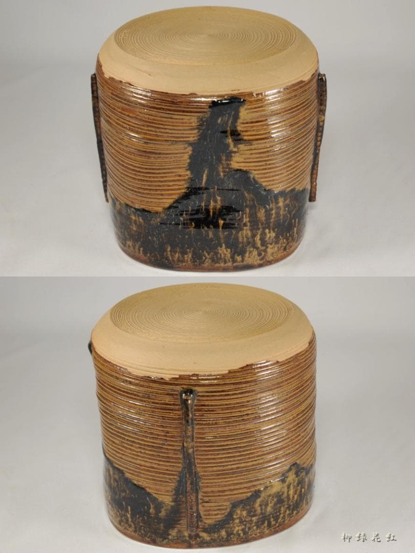 【Tarou Kimoto】十四代 亀井味楽 高取 管耳 水指 鵬雲斎書付