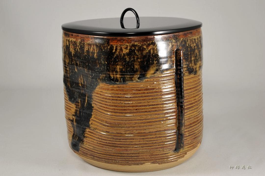 【Tarou Kimoto】十四代 亀井味楽 高取 管耳 水指 鵬雲斎書付