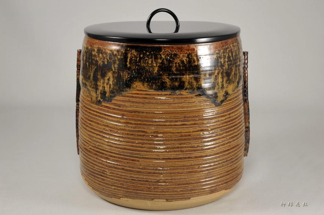 【Tarou Kimoto】十四代 亀井味楽 高取 管耳 水指 鵬雲斎書付