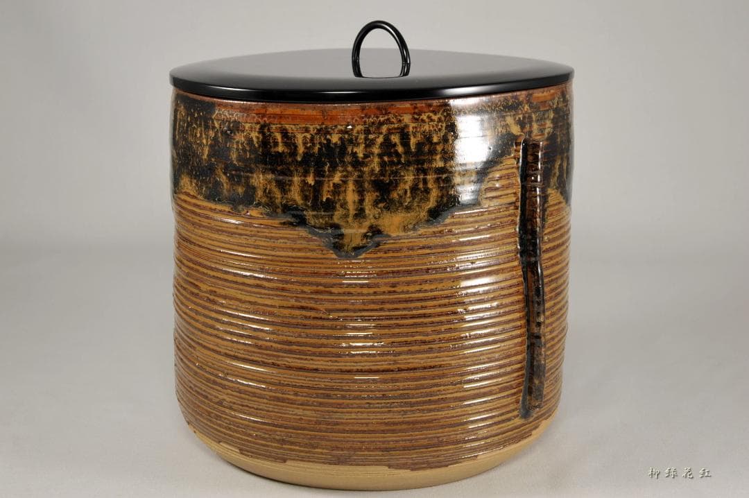 【Tarou Kimoto】十四代 亀井味楽 高取 管耳 水指 鵬雲斎書付