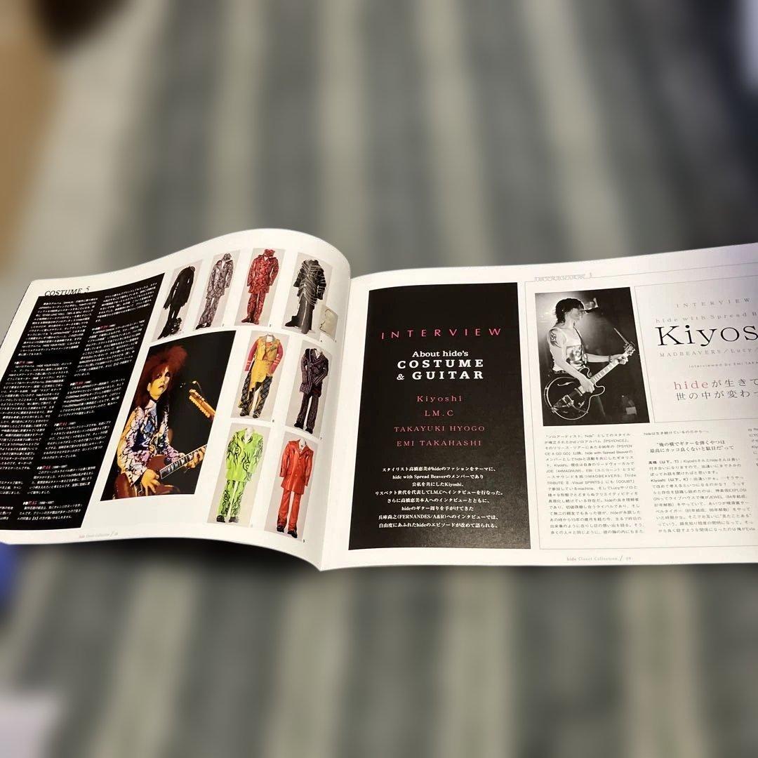 ミュージシャン hide Closet Collection