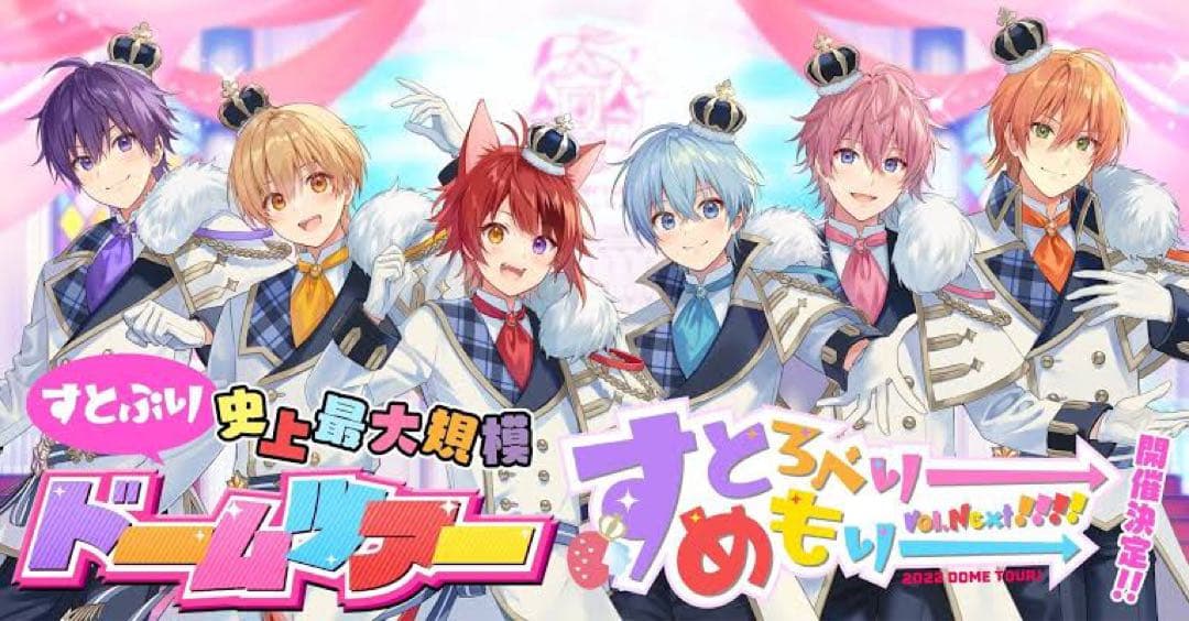 歌い手等缶バッチ