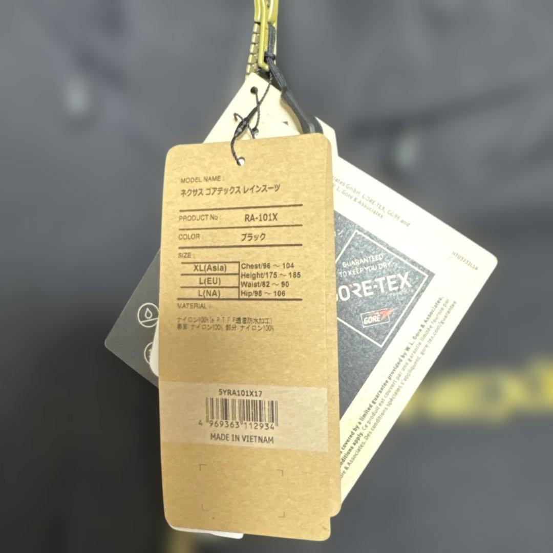 シマノ　新品　ネクサス ゴアテックス レインスーツ[RA-101X] サイズXL