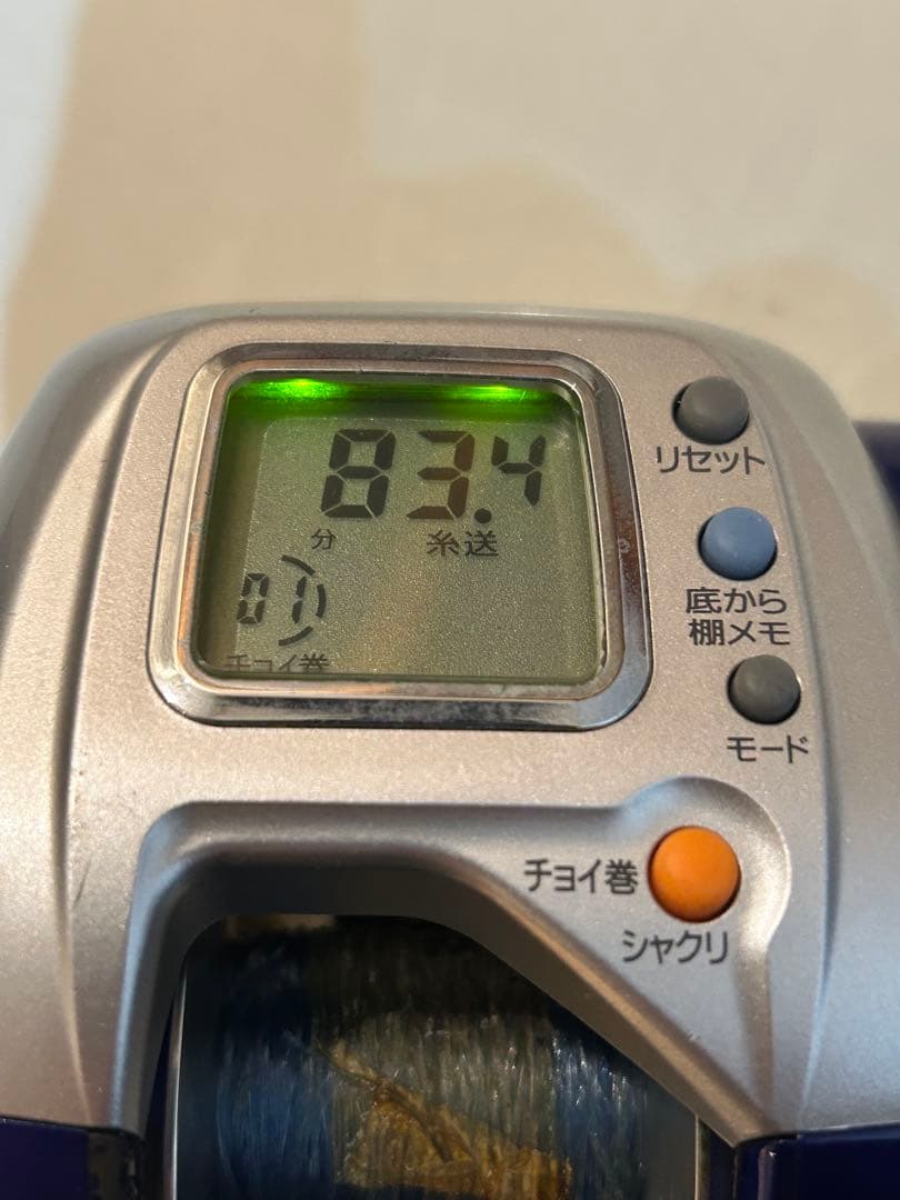 Daiwa HYPER TANACOM 400FBe 電動リール