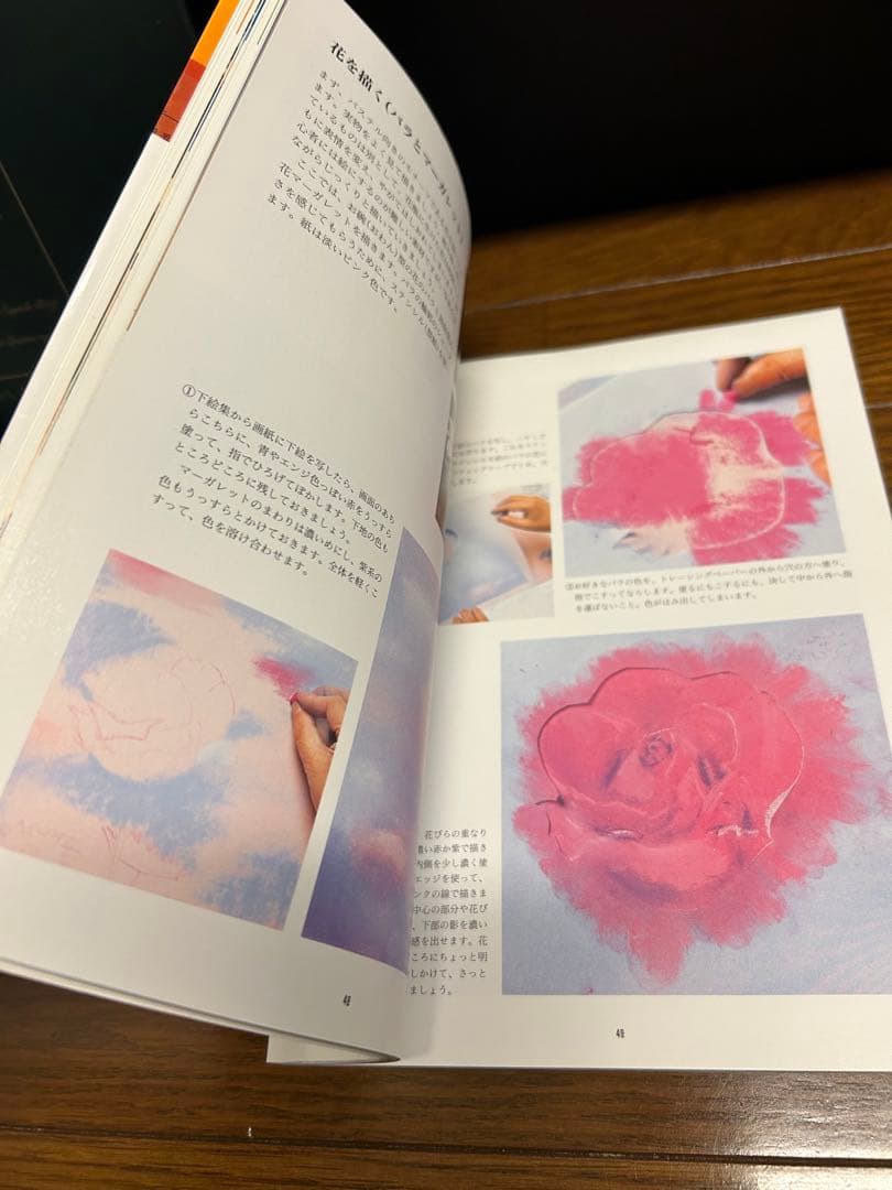 【本のおまけ付き】Faber-Castell 120色セット パステル