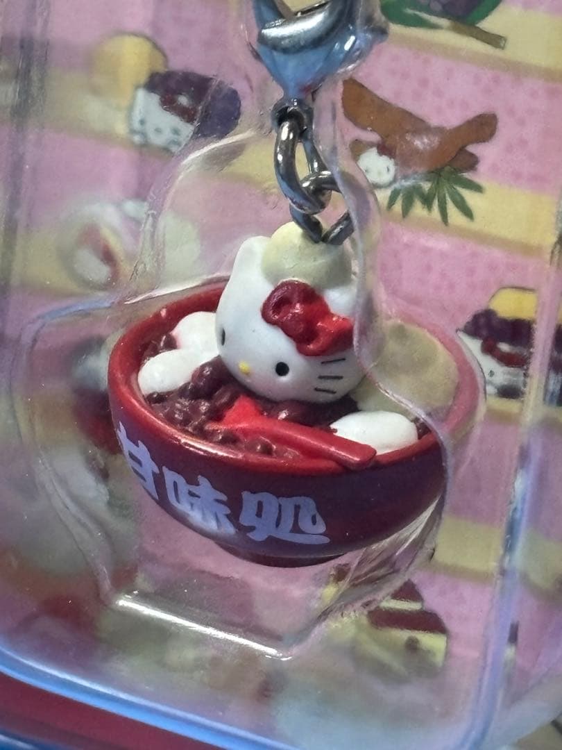 ご当地キティ　甘味処バージョン　和菓子　うさぎまん　くりいむ白玉　2点セット