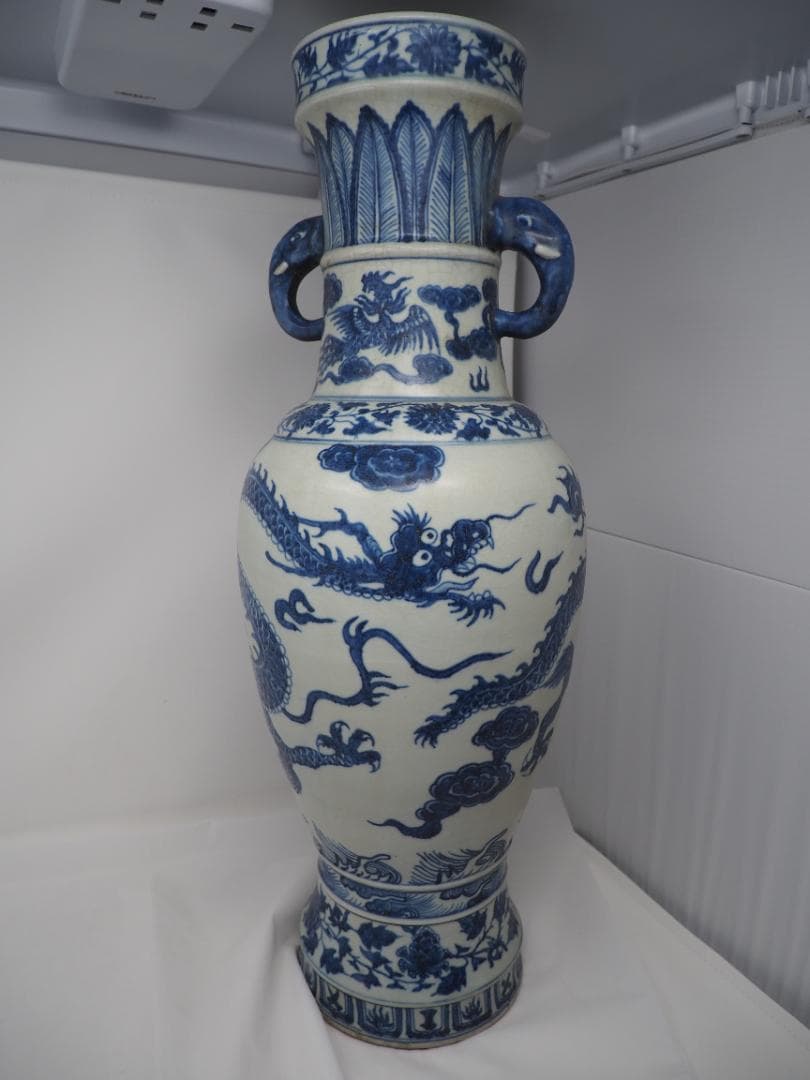 青花龍文象耳瓶　染付　瓶　壺　鳳凰　象　中国　中華