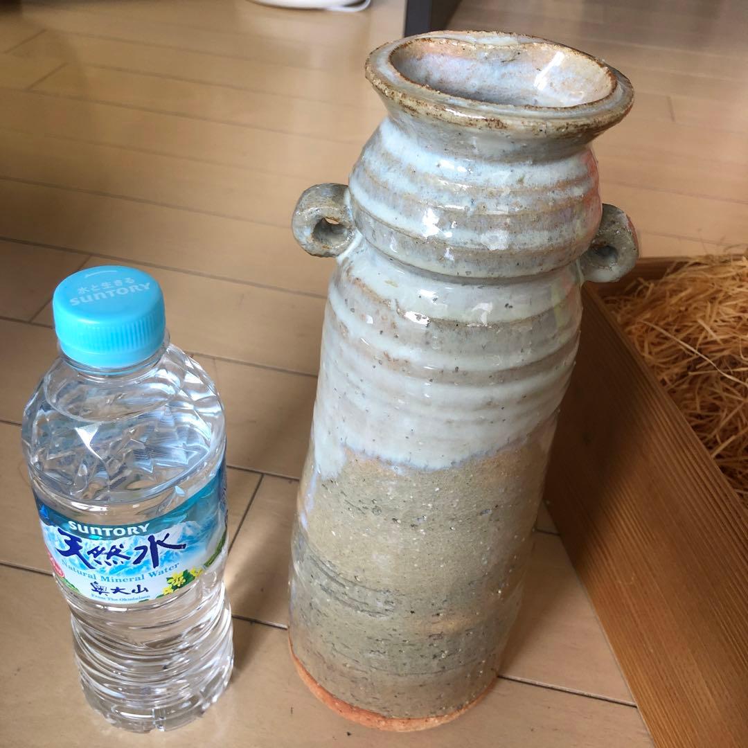 萩焼　松緑窯　花瓶