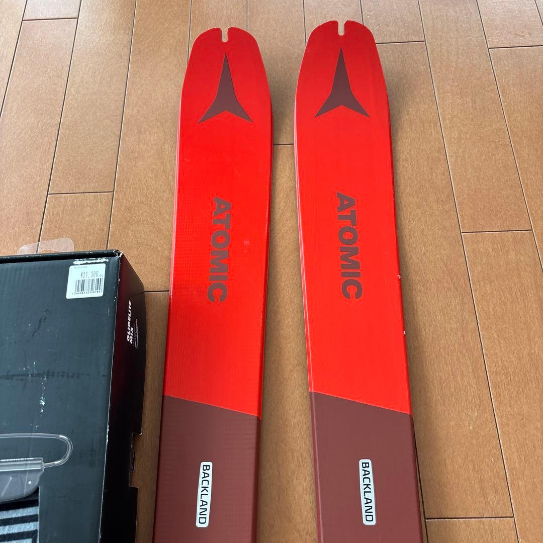 アトミック　バックランド　バックカントリー　スキー　シール付き