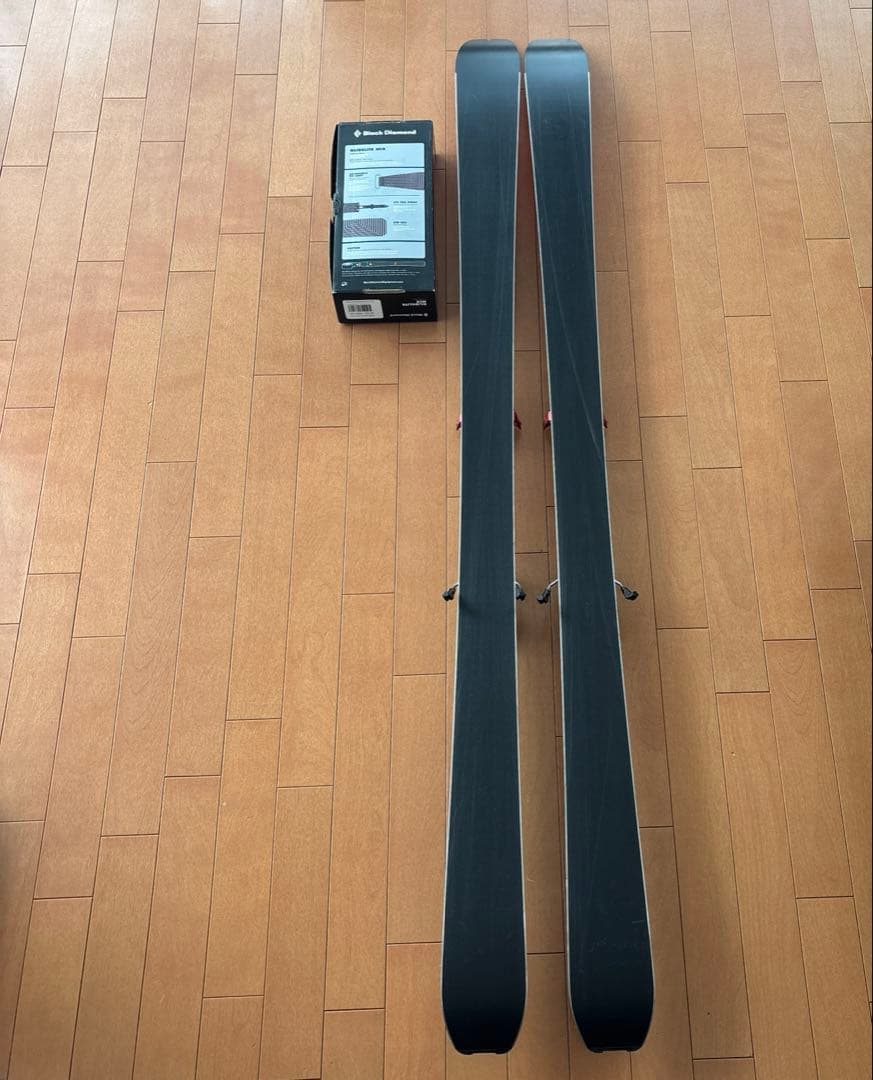 アトミック　バックランド　バックカントリー　スキー　シール付き