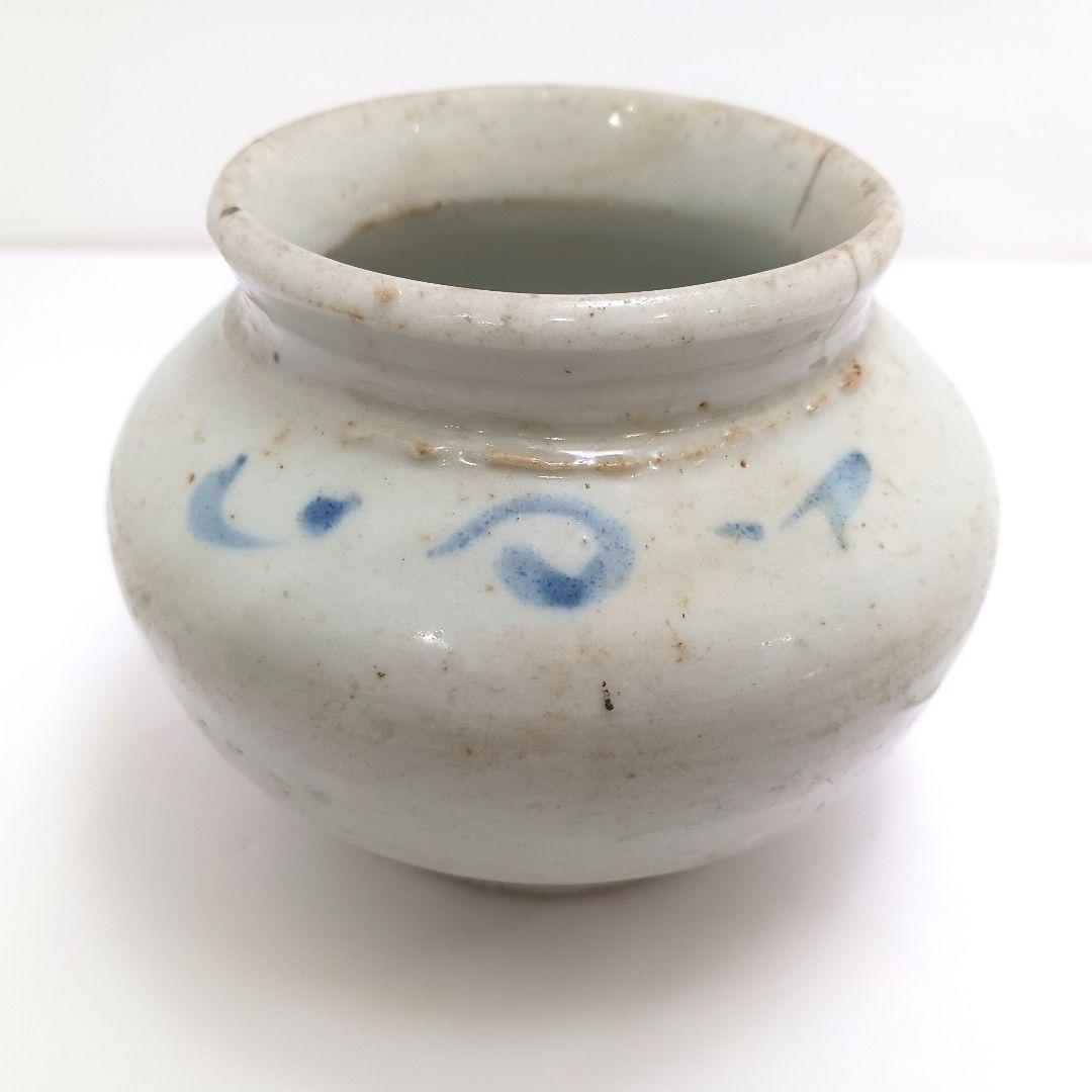 Y2984 朝鮮美術 李朝白磁染付仏手柑文壺 李朝染付壷　　ten