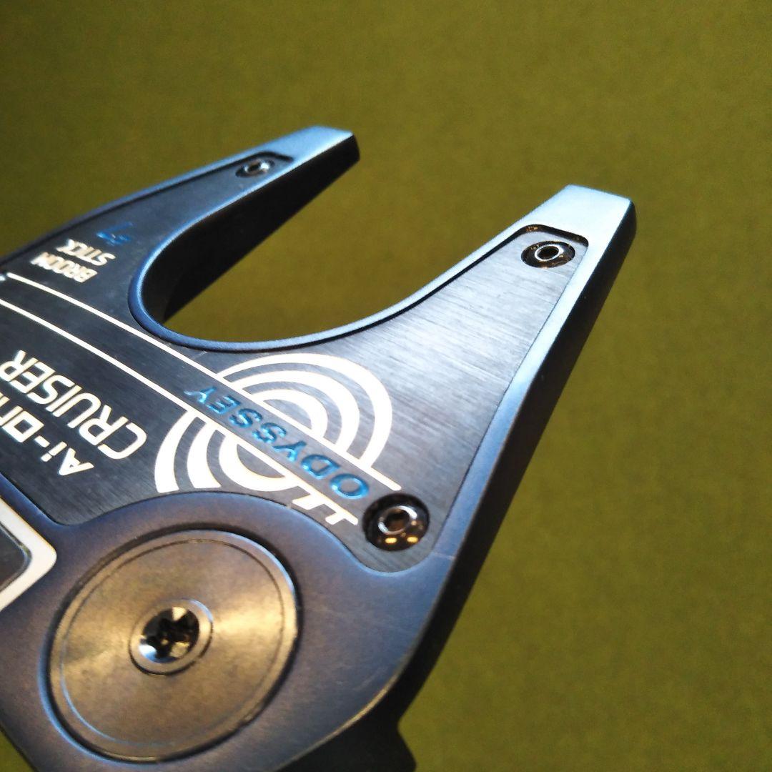 オデッセイ Ai-ONE CRUISER #7 CS BROOMSTICK