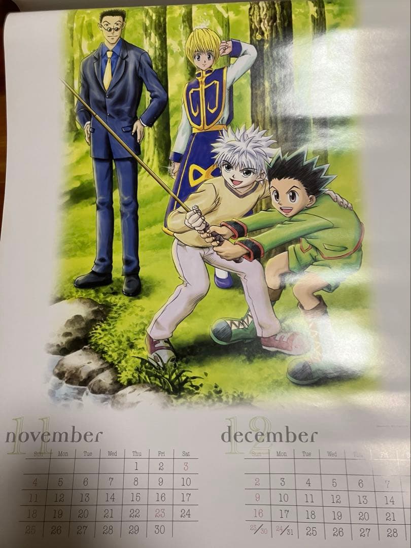 【未剥がし】旧HUNTER × HUNTER 2001年カレンダー