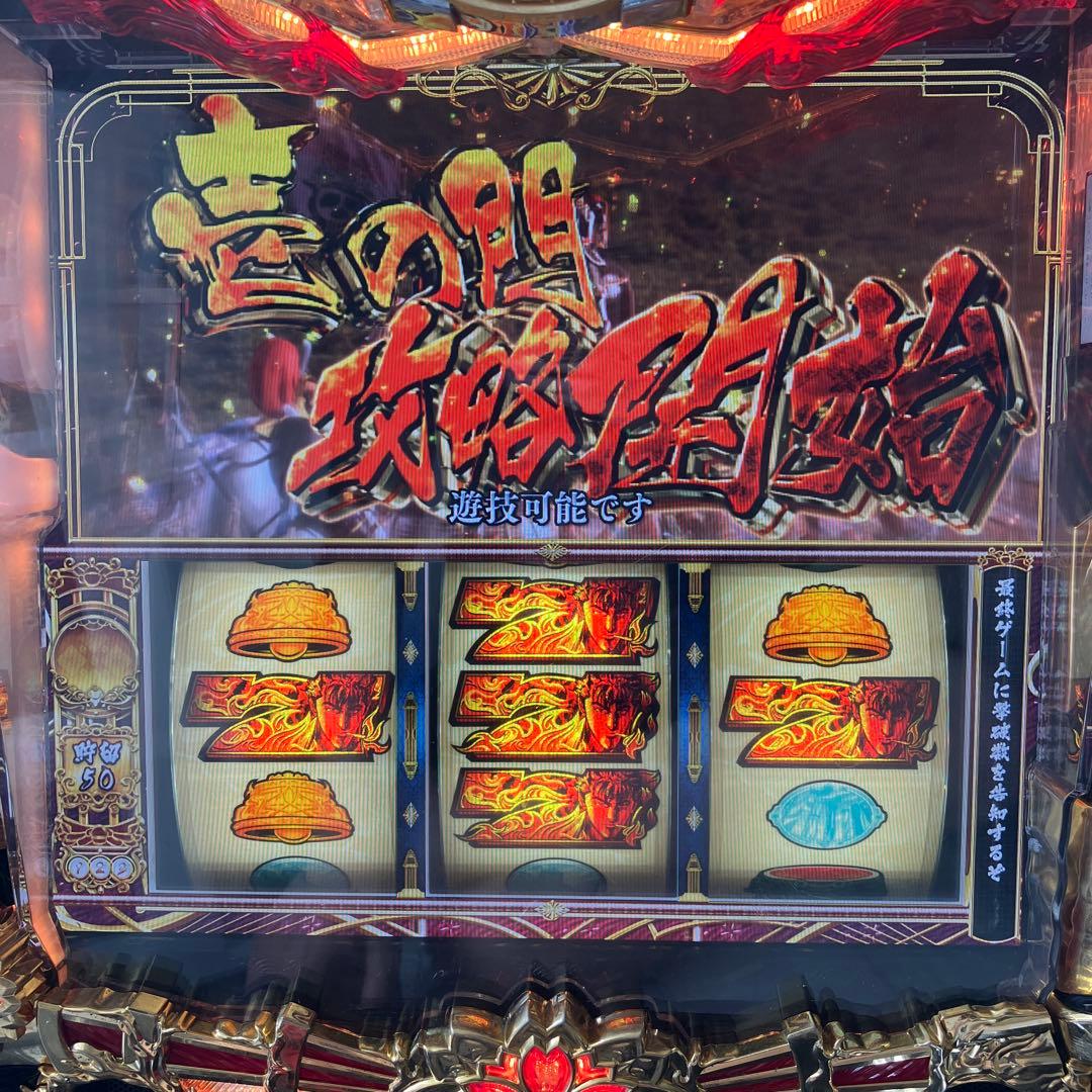 送料込み　花の慶次　天を穿つ戦槍　スロット実機　ドア・設定キー　不要機付き