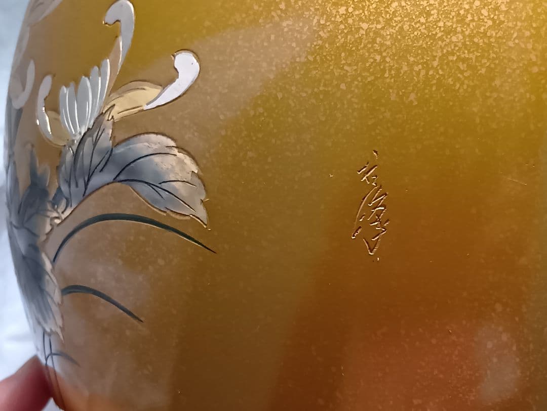 七宝焼　花びん　　⑭