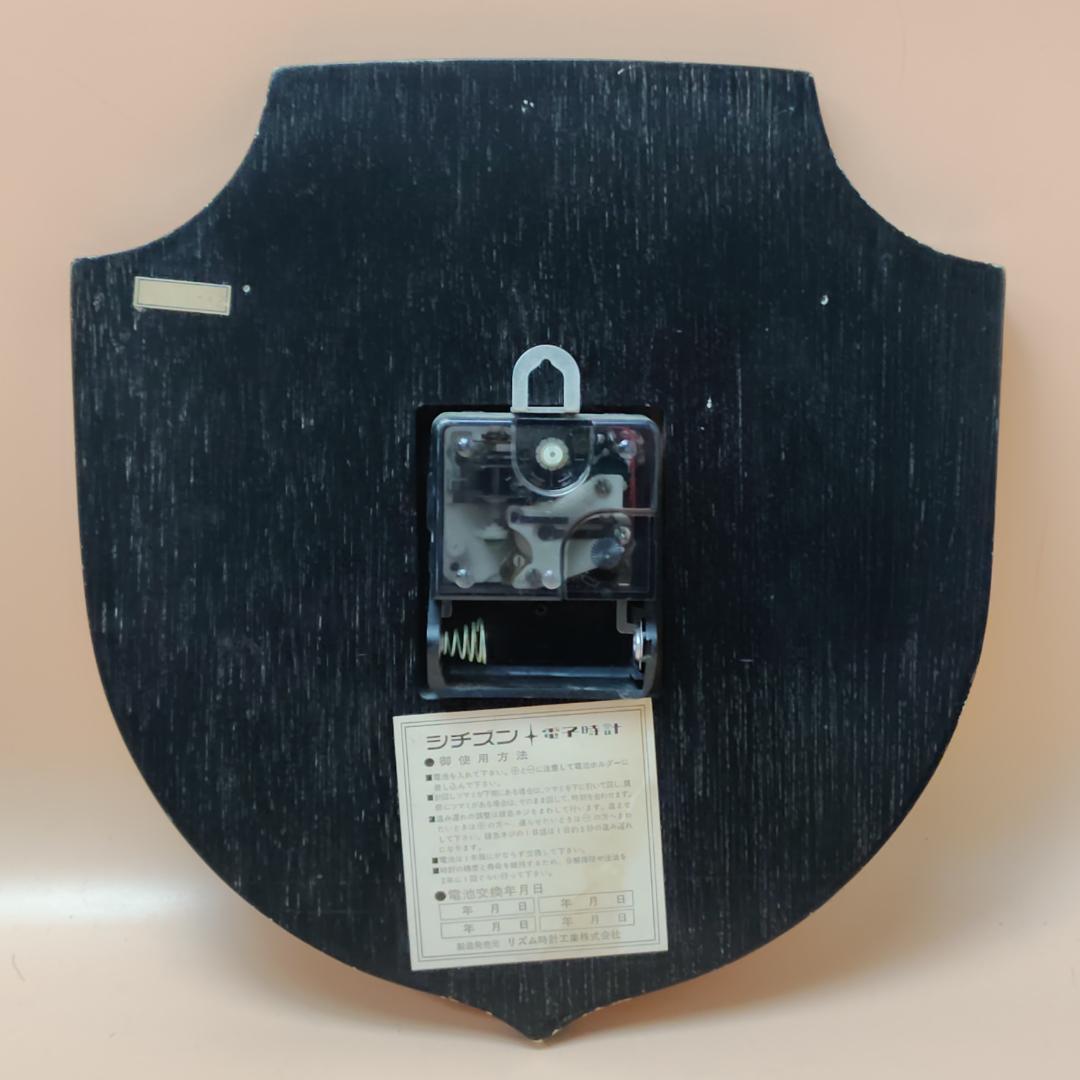 【当時物】 三菱南大夕張炭鉱 労働組合 記念品 3点まとめて 銅像 時計 温度計