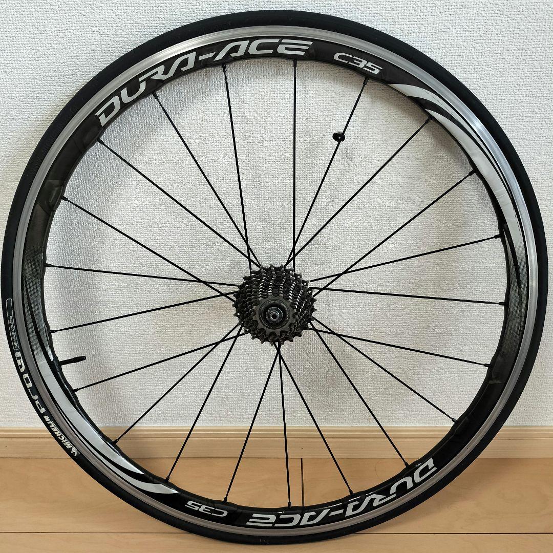 【よっち】シマノ DURA-ACE WH9000 C35 ホイール 前後