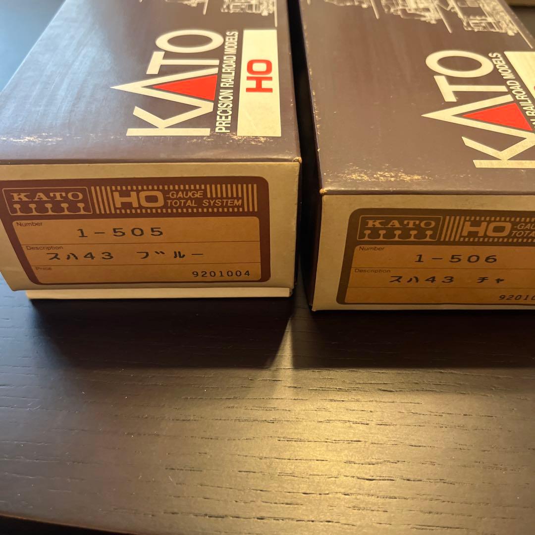 KATO HOゲージ スハ43 6両セット