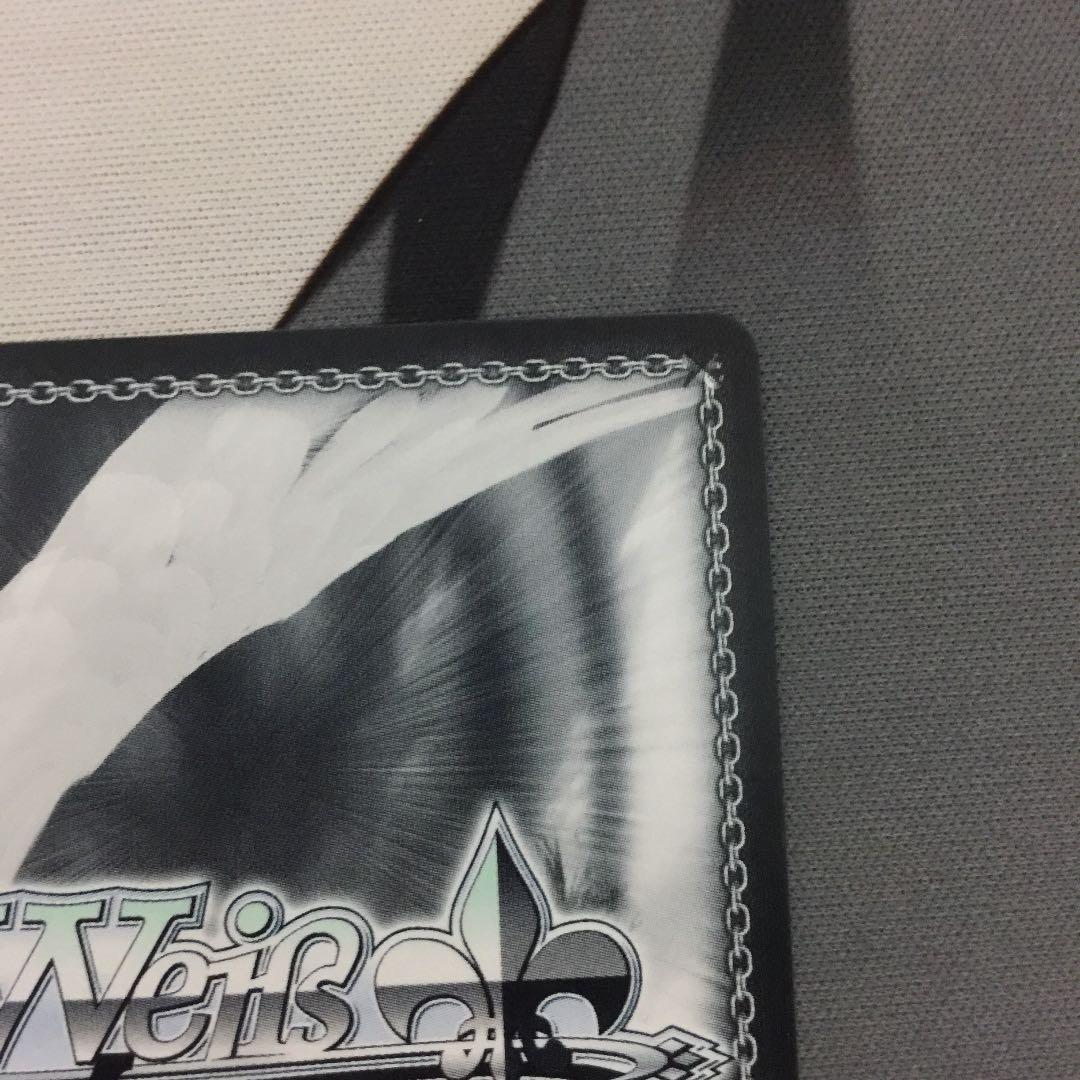 ヴァイスシュヴァルツ