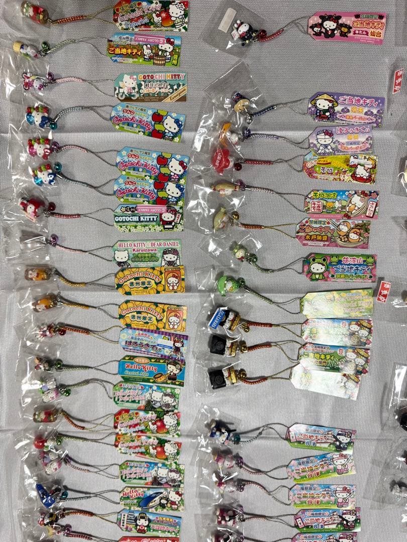 【激レア】ご当地キティ 308点 まとめ売り！ストラップ 根付 大量セット