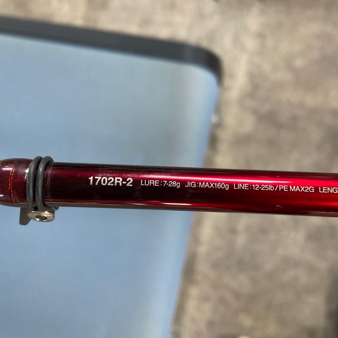 太*陽様 ワールドシャウラ2702R2になります。