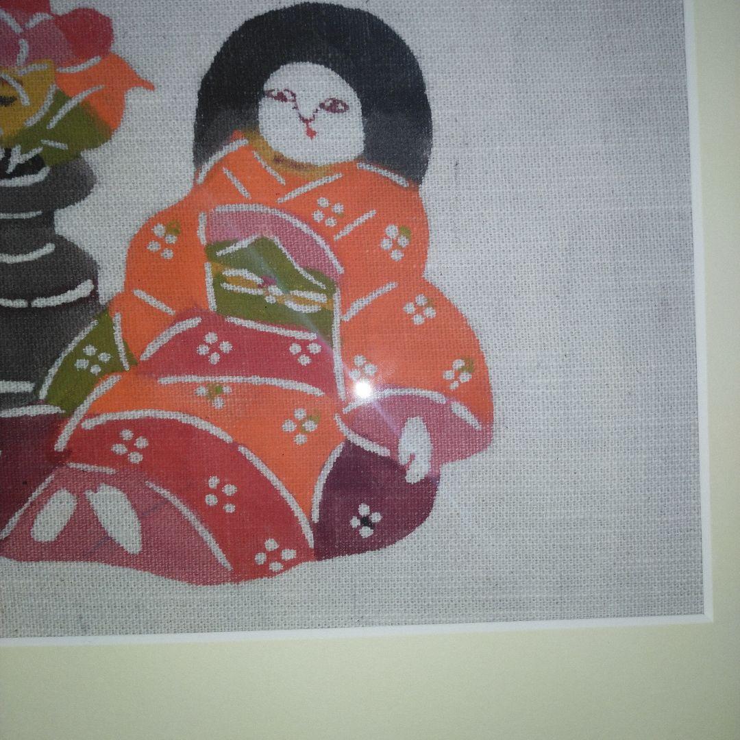 染色家・柚木沙弥郎　型染　「花と人形」　岩手・光原社