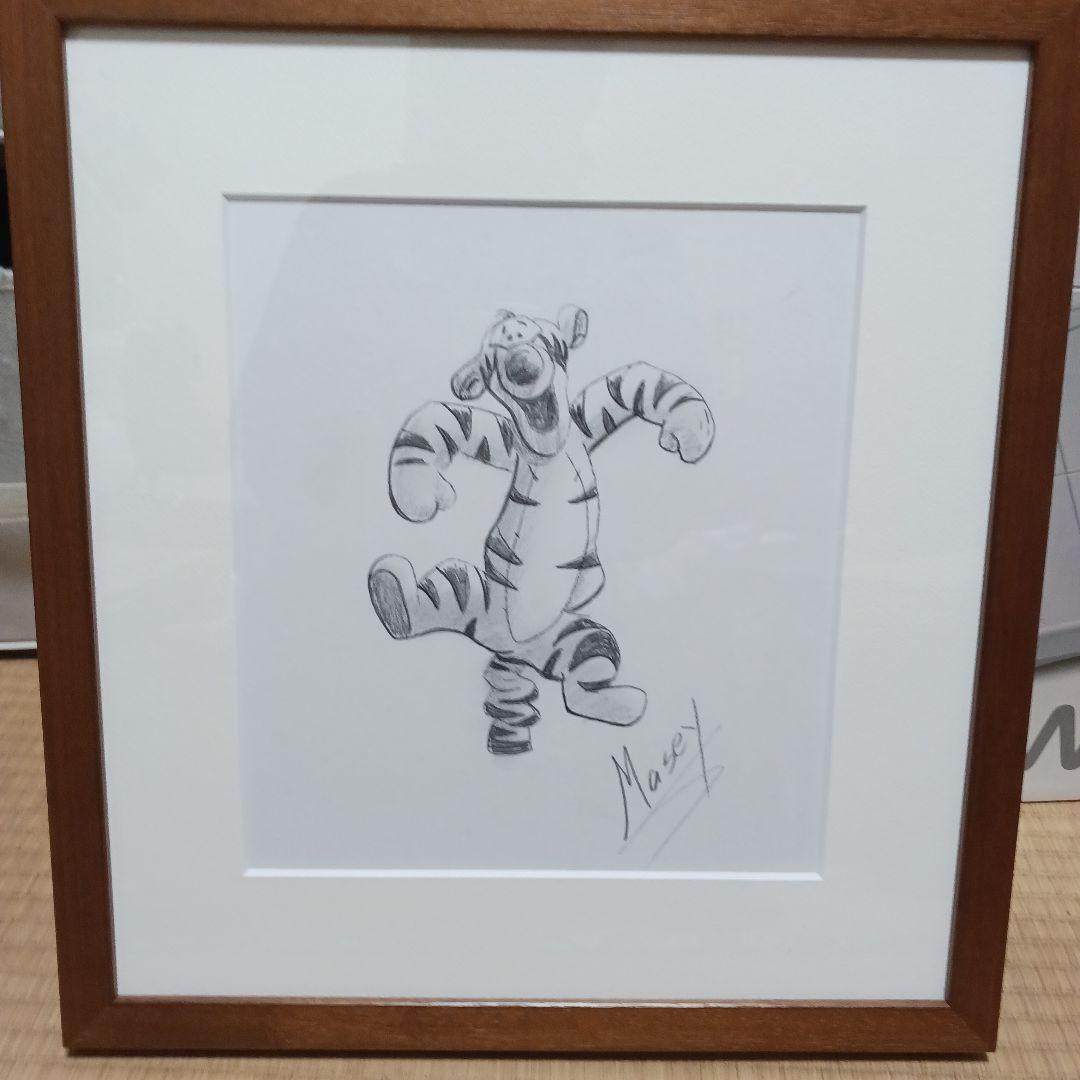 希少　ディズニー　くまのプーさん(ティガー)　オリジナル原画　アールビバン保証書