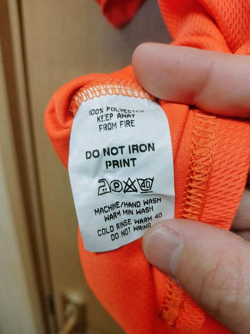 Harchester United ユニフォーム