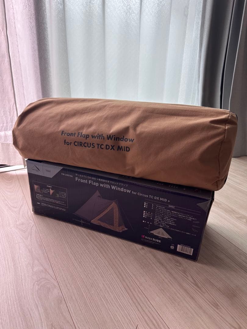 【美品】テンマクサーカスTC DX MID専用フロントフラップ(窓付き）