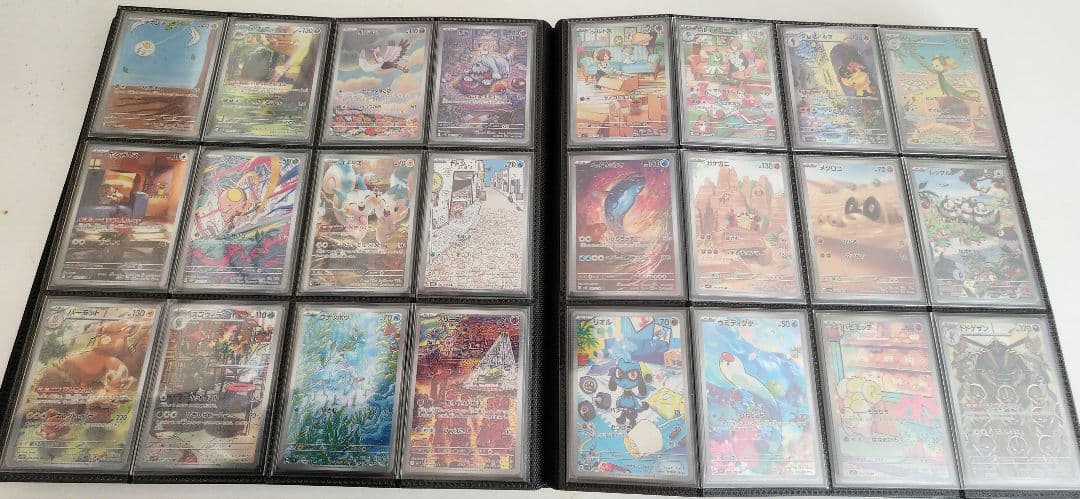 【最終値】CHR CSR→フルコンプ　AR→ロケット団まで　計409枚　美品多め