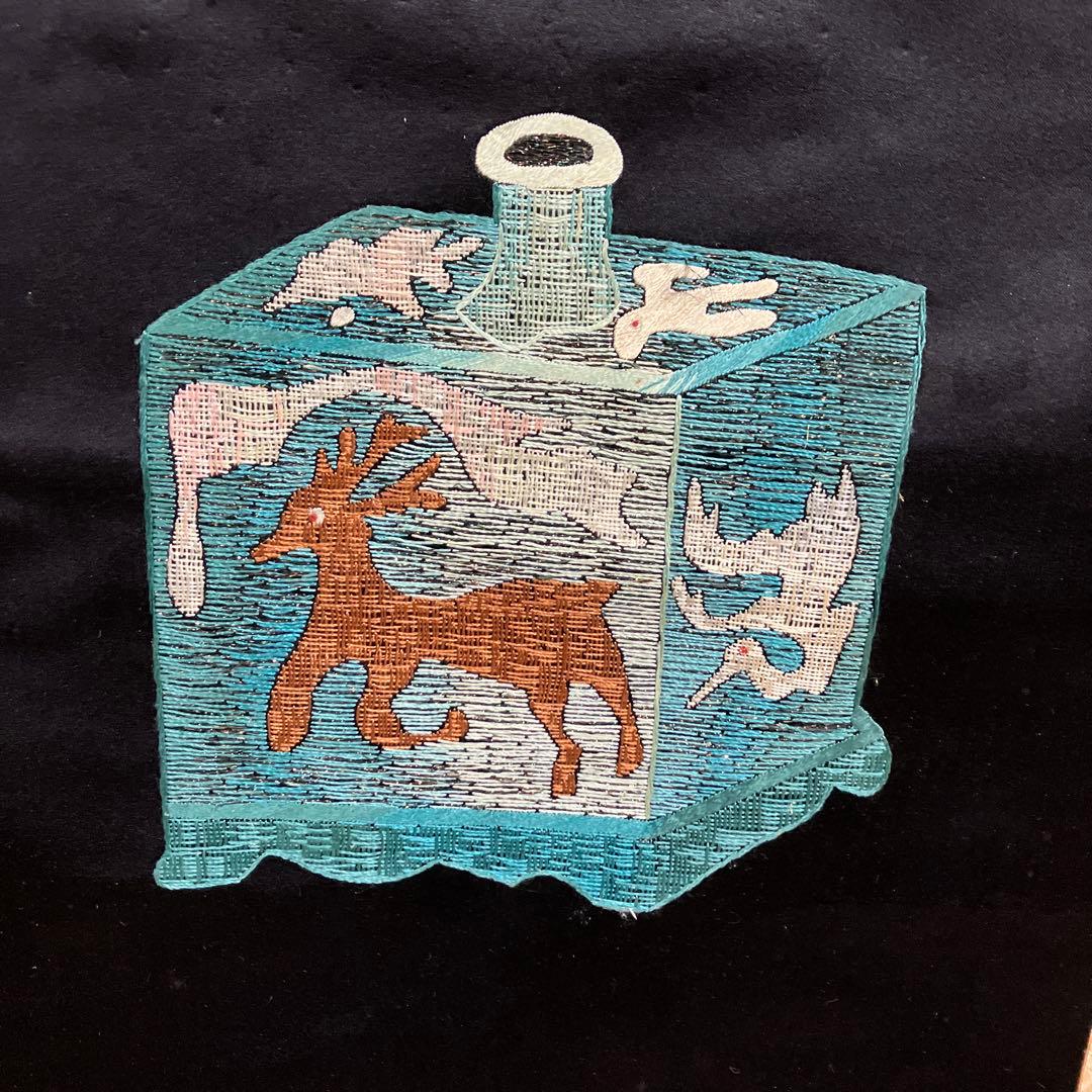 掛け軸 刺繍 和骨董 正倉院 縁起物 日本画 伝統工芸 インテリア 和室